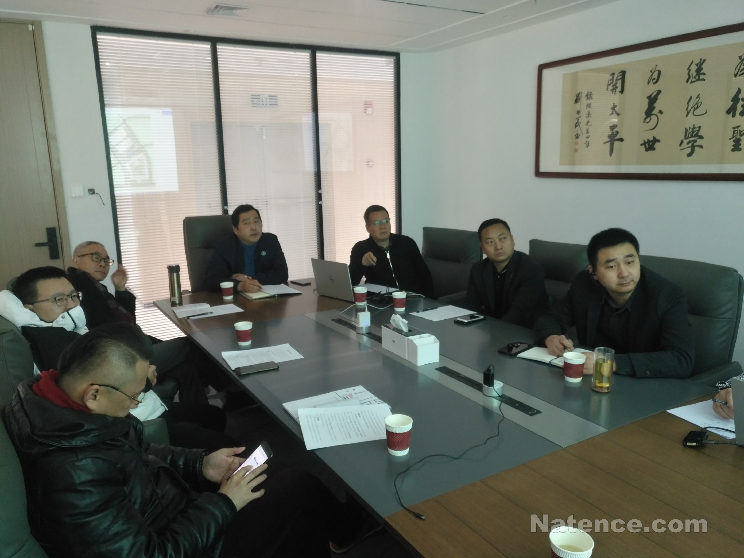 蘭州新區(qū)商業(yè)項(xiàng)目前策會(huì)議。(圖1)