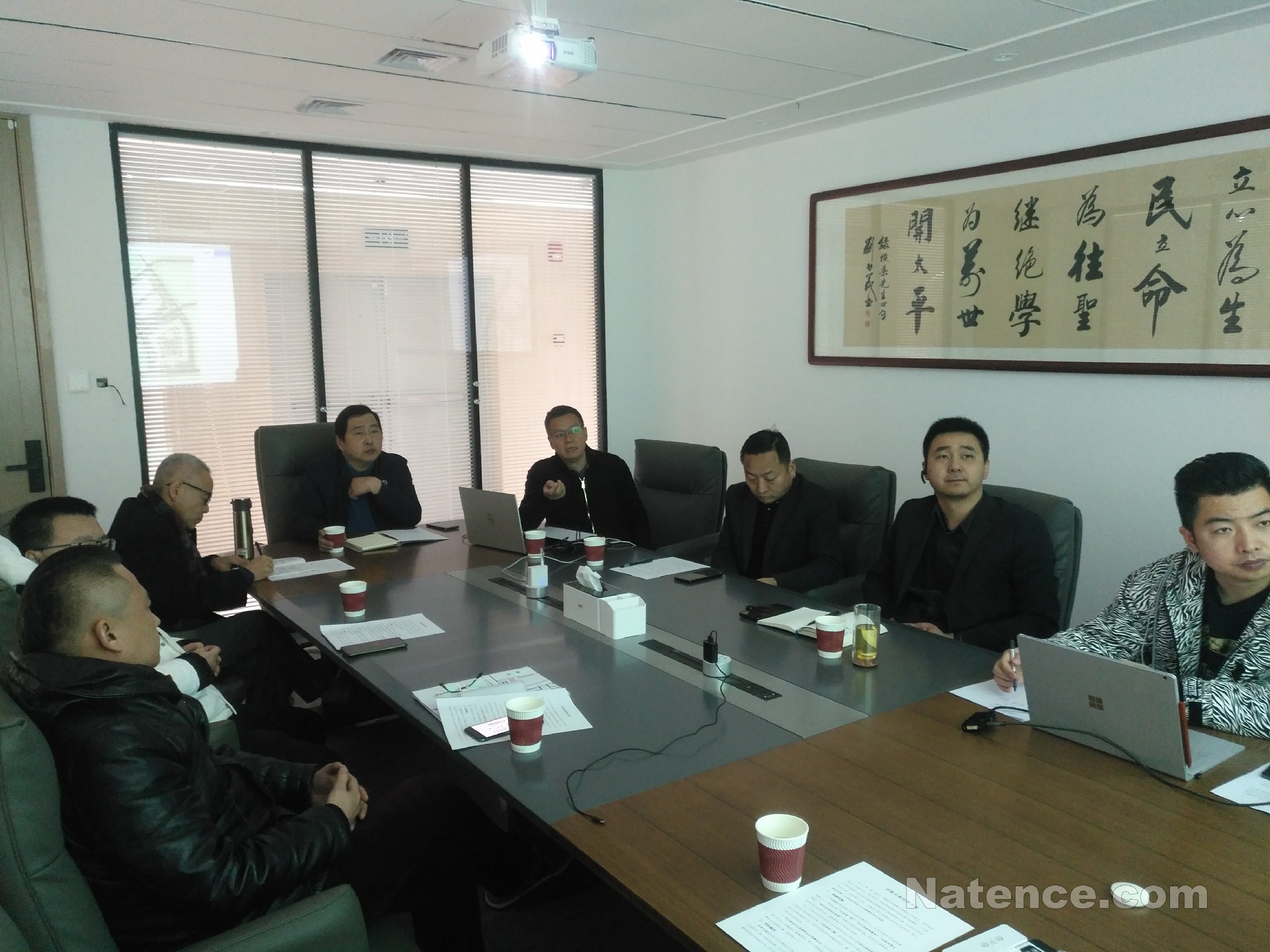 蘭州新區(qū)商業(yè)項(xiàng)目前策會(huì)議。(圖4)
