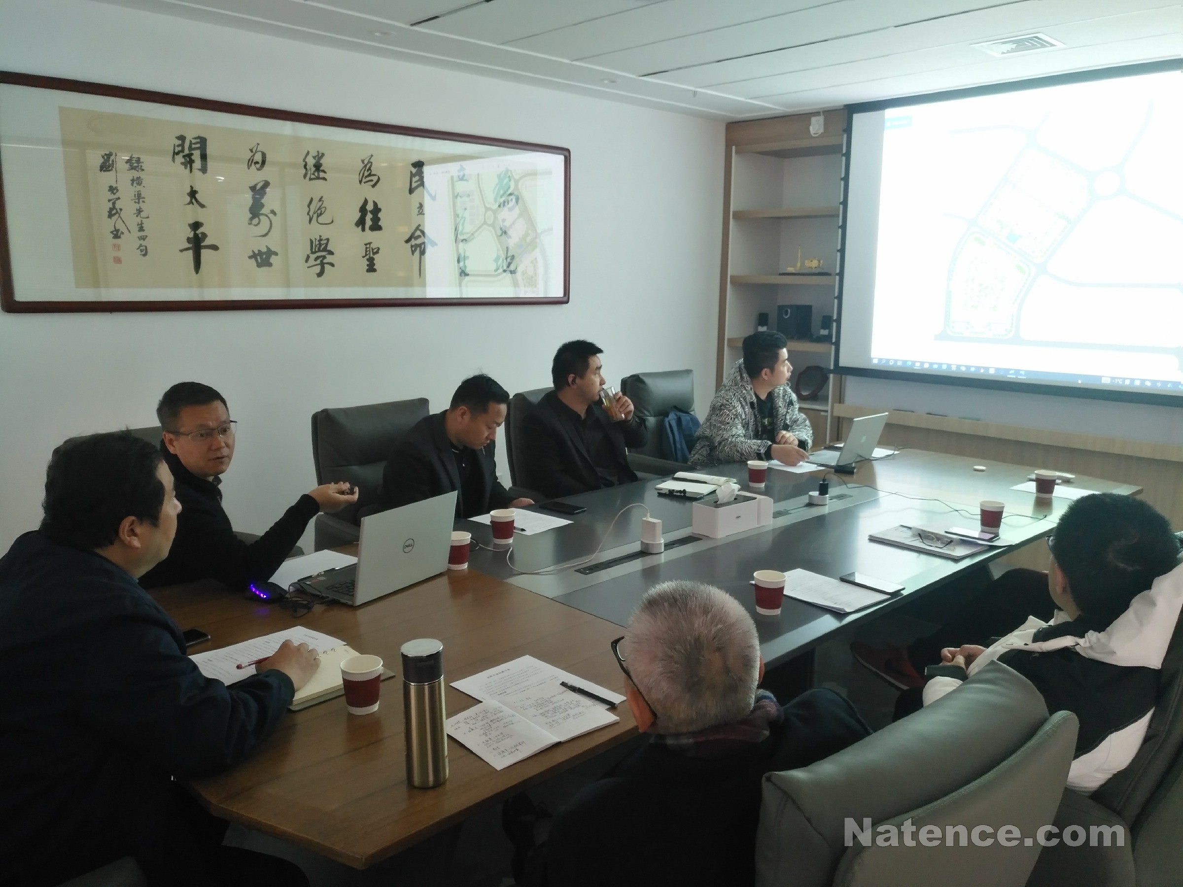 蘭州新區(qū)商業(yè)項(xiàng)目前策會(huì)議。(圖3)