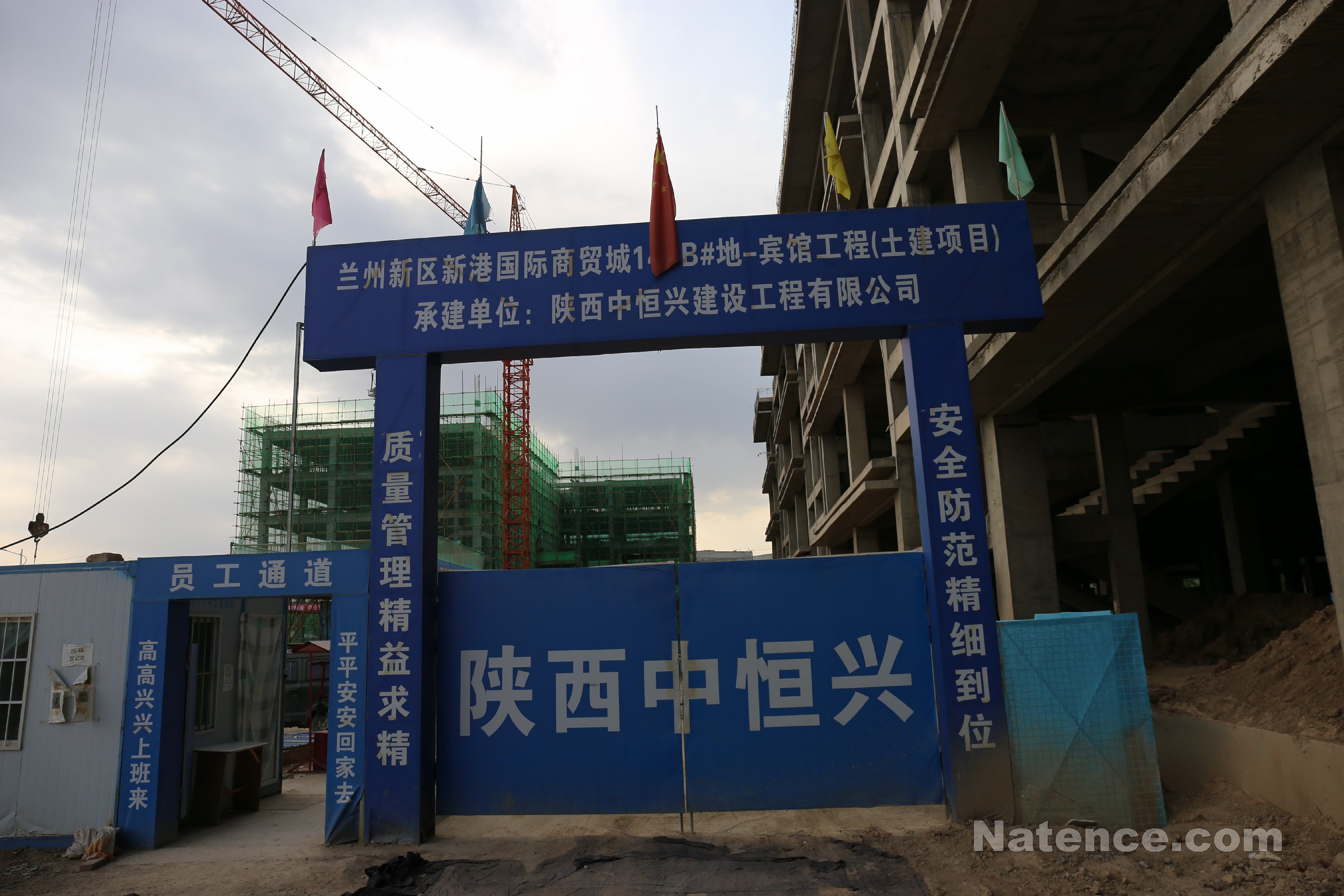 蘭州新區(qū)酒店項目封頂(圖23)