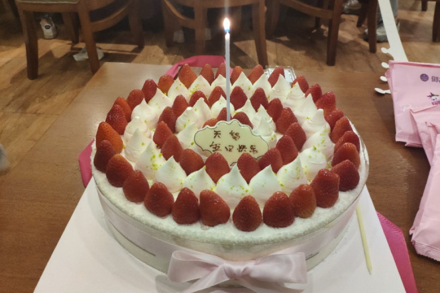 天智二十一周年慶?；顒? /></a> 
          </div> 
          <div   id=