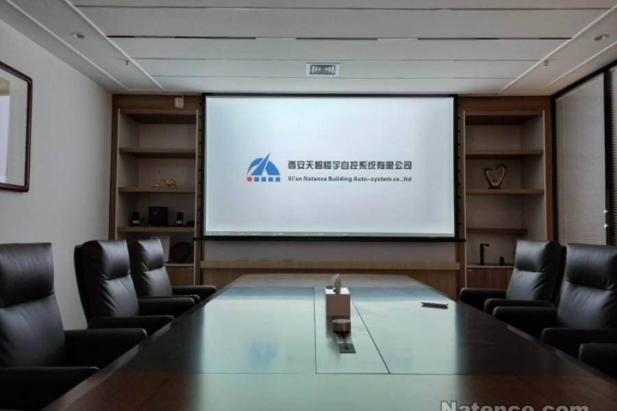 公司搬遷至諦杰?chē)?guó)際廣場(chǎng)