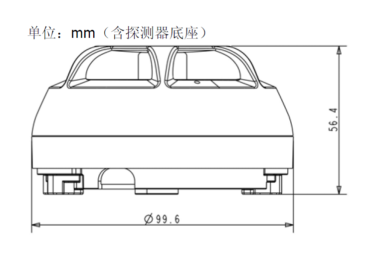 FDT181 點型感溫火災(zāi)探測器(圖2) FDT181 點型感溫火災(zāi)探測器(圖2)