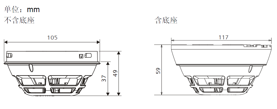 HI720-CN 點(diǎn)型感溫火災(zāi)探測(cè)器(圖3) HI720-CN 點(diǎn)型感溫火災(zāi)探測(cè)器(圖3)