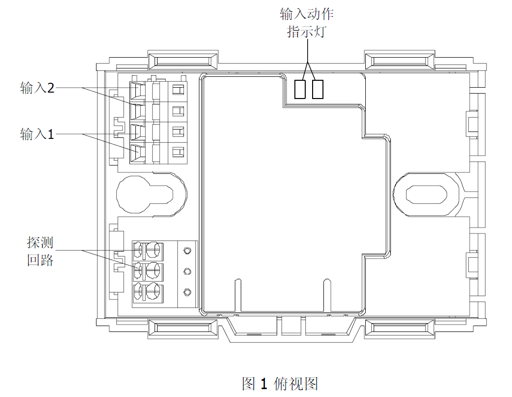 FDCI181-2 輸入模塊(2輸入)(圖1) FDCI181-2 輸入模塊(2輸入)(圖1)