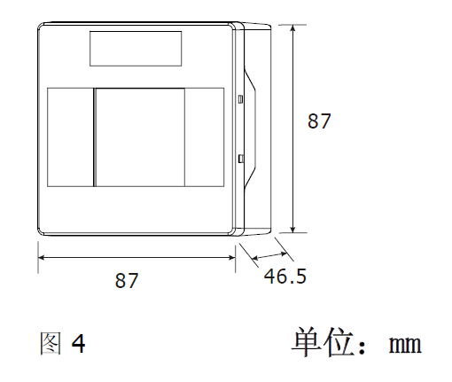 FDM181 手動火災(zāi)報(bào)警按鈕(圖4) FDM181 手動火災(zāi)報(bào)警按鈕(圖4)