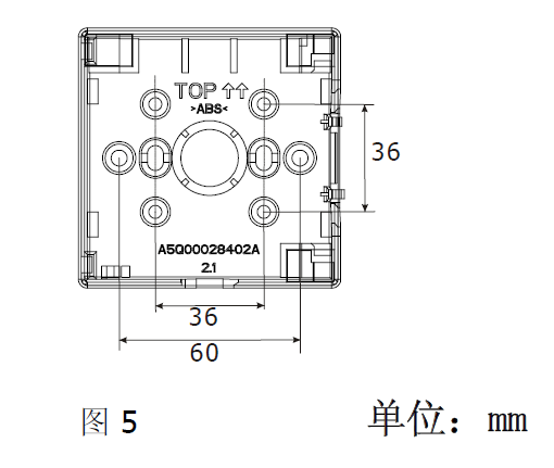 FDM181 手動火災(zāi)報(bào)警按鈕(圖5) FDM181 手動火災(zāi)報(bào)警按鈕(圖5)