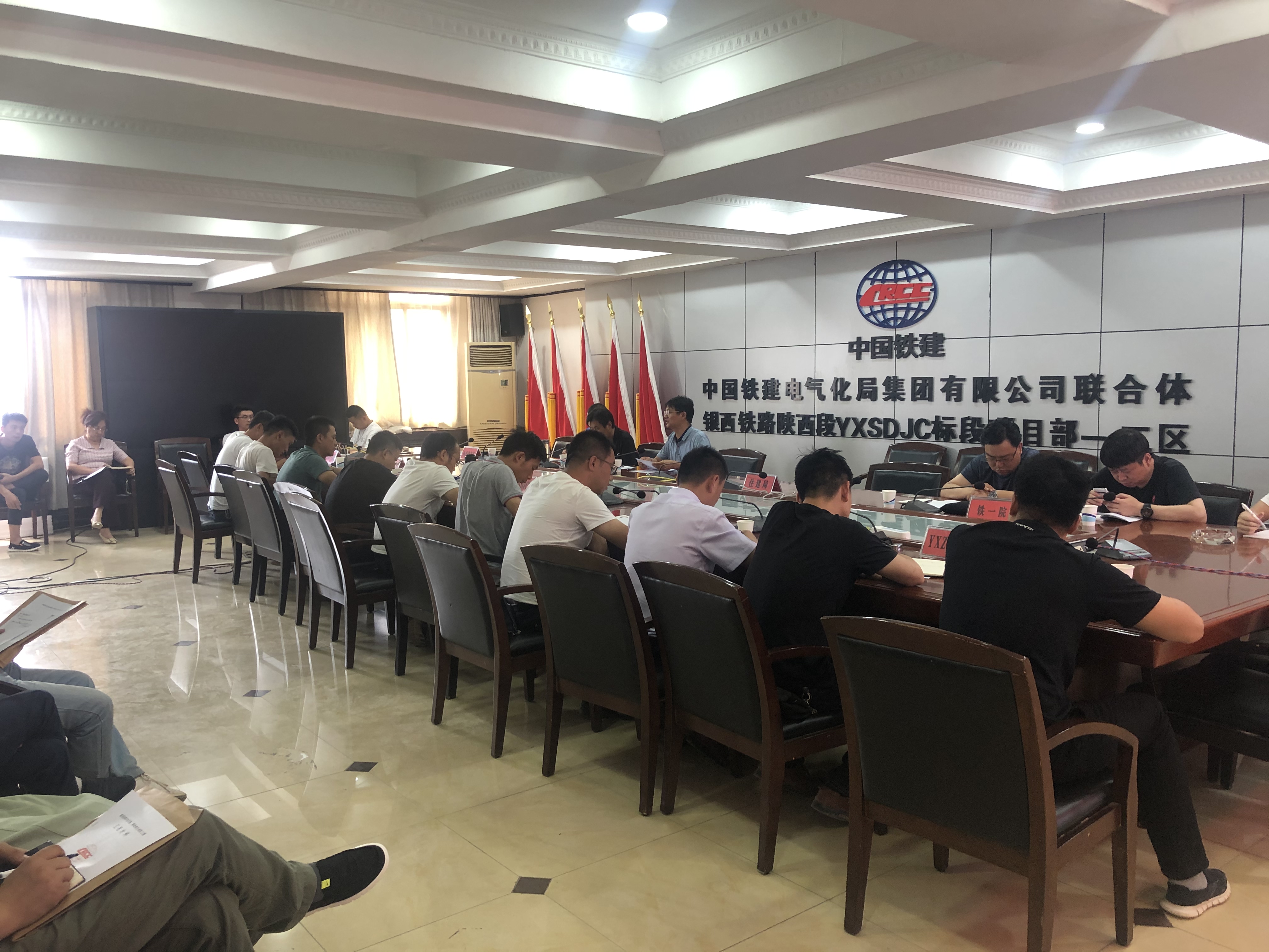 銀西鐵路陜西段消防驗(yàn)收專項(xiàng)推進(jìn)工作會(huì)(圖2)
