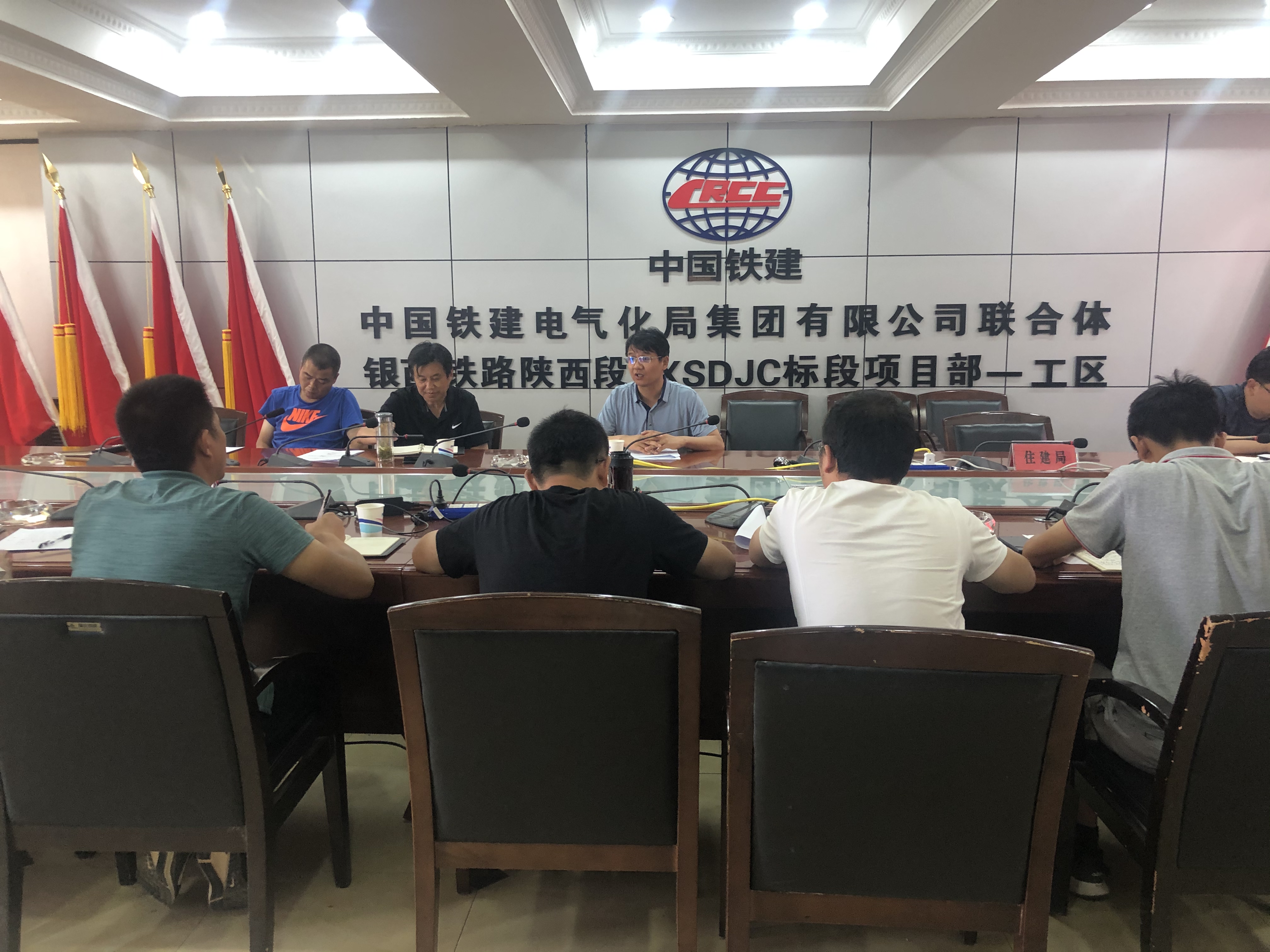 銀西鐵路陜西段消防驗(yàn)收專項(xiàng)推進(jìn)工作會(huì)(圖3)