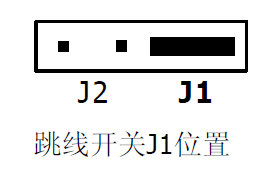 FDCIO221-CN 輸入/輸出模塊(圖4)