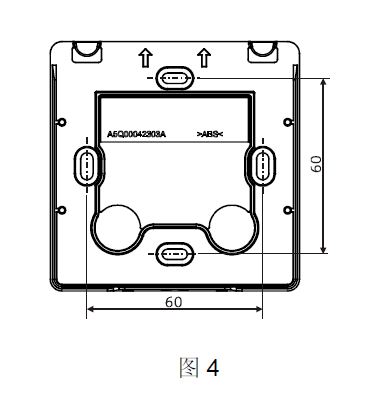FDM230-CN手動(dòng)火災(zāi)報(bào)警按鈕(圖4) FDM230-CN手動(dòng)火災(zāi)報(bào)警按鈕(圖4)