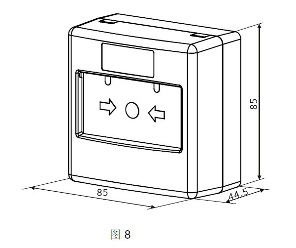 FDHM230-CN消火栓按鈕(圖7) FDHM230-CN消火栓按鈕(圖7)