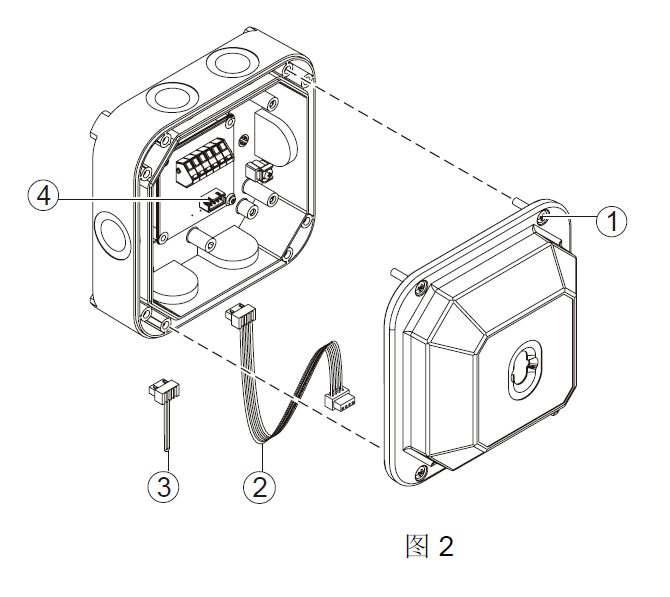 JTG-HM-FDF241 點(diǎn)型紅外火焰探測(cè)器(圖12) JTG-HM-FDF241 點(diǎn)型紅外火焰探測(cè)器(圖12)