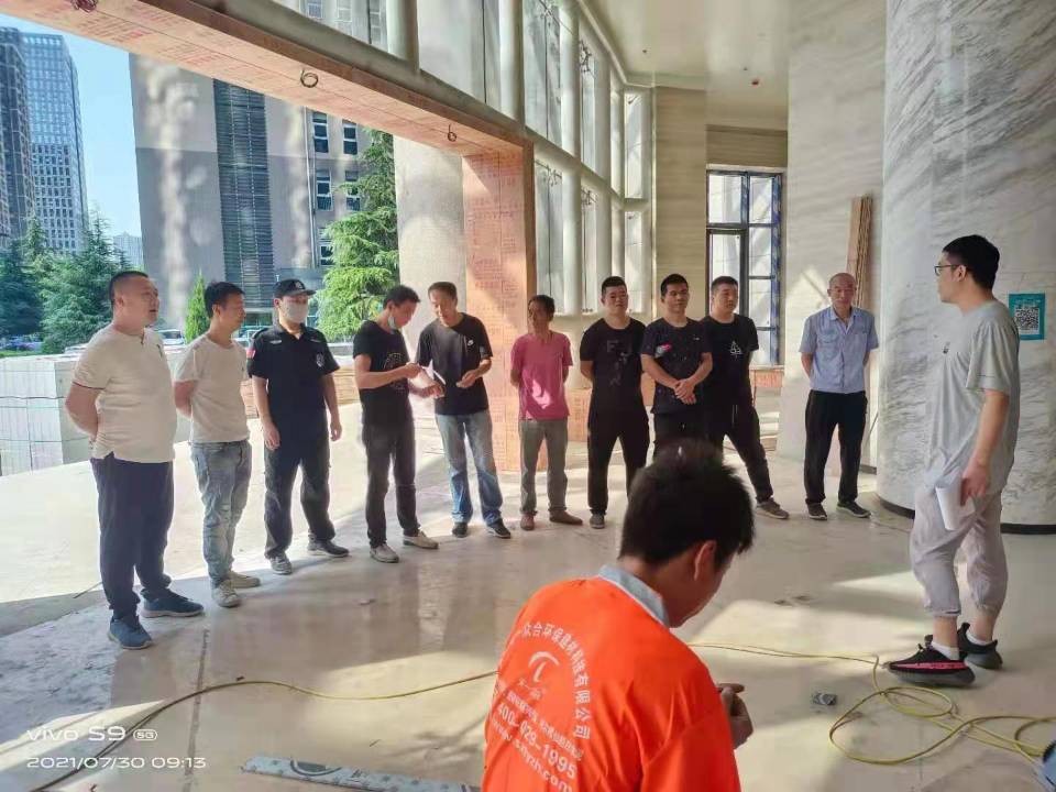諦杰國(guó)際廣場(chǎng)消防安全培訓(xùn)(圖2)
