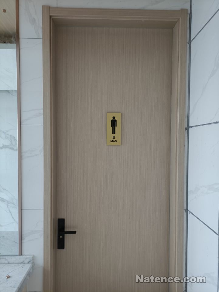 諦杰十六層辦公室裝修紀(jì)實(shí)(圖169)